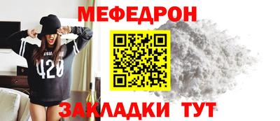 метадон Апрелевка