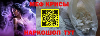 метадон Апрелевка