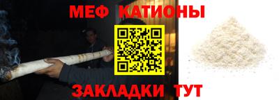 метадон Апрелевка