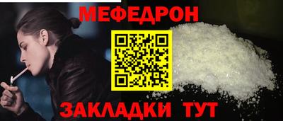 кокаин VHQ Апшеронск