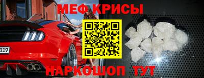 метадон Апрелевка