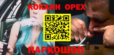 мет Гусев