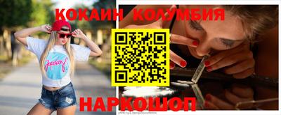 метадон Апрелевка