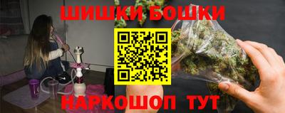 кокаин VHQ Апшеронск