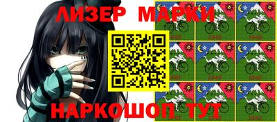 мефедрон VHQ Аргун