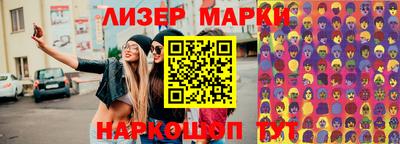 мефедрон VHQ Аргун