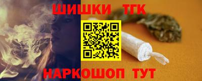 кокаин VHQ Апшеронск