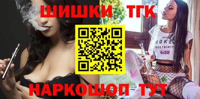 кокаин VHQ Апшеронск