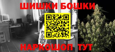 метадон Апрелевка