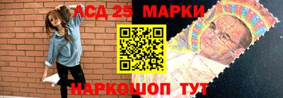 мефедрон VHQ Аргун