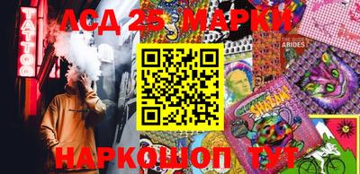 мефедрон VHQ Аргун