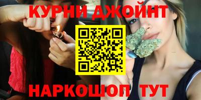 метадон Апрелевка
