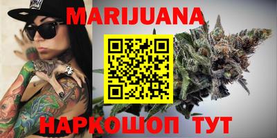 крисы Гусь-Хрустальный