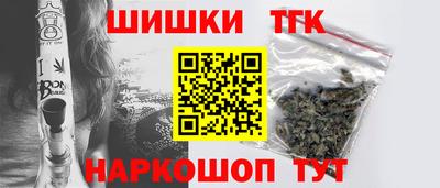 метадон Апрелевка