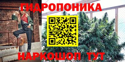 кокаин VHQ Апшеронск