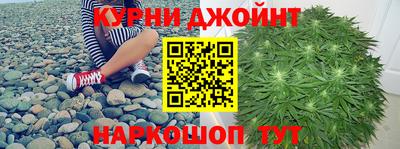 мефедрон VHQ Аргун