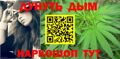кокаин VHQ Апшеронск
