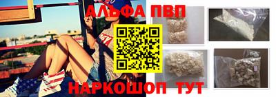метадон Апрелевка