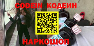 метадон Апрелевка