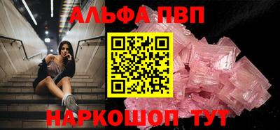 СК Гусиноозёрск