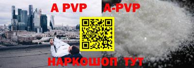 метадон Апрелевка