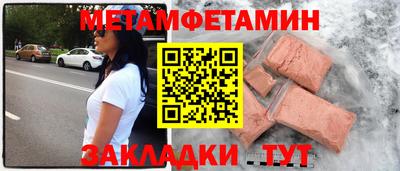 кокаин VHQ Апшеронск