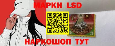 мефедрон VHQ Аргун