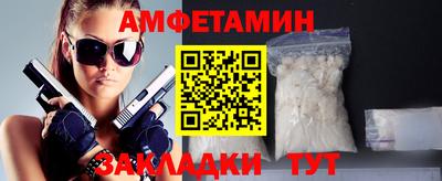 метадон Апрелевка