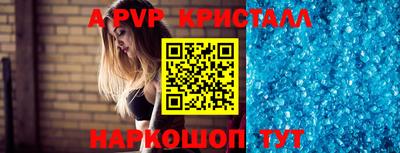 метадон Апрелевка