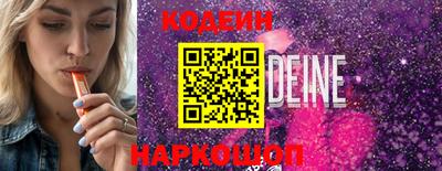 метадон Апрелевка