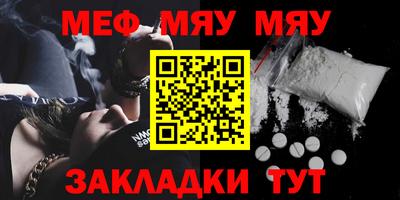 метадон Апрелевка